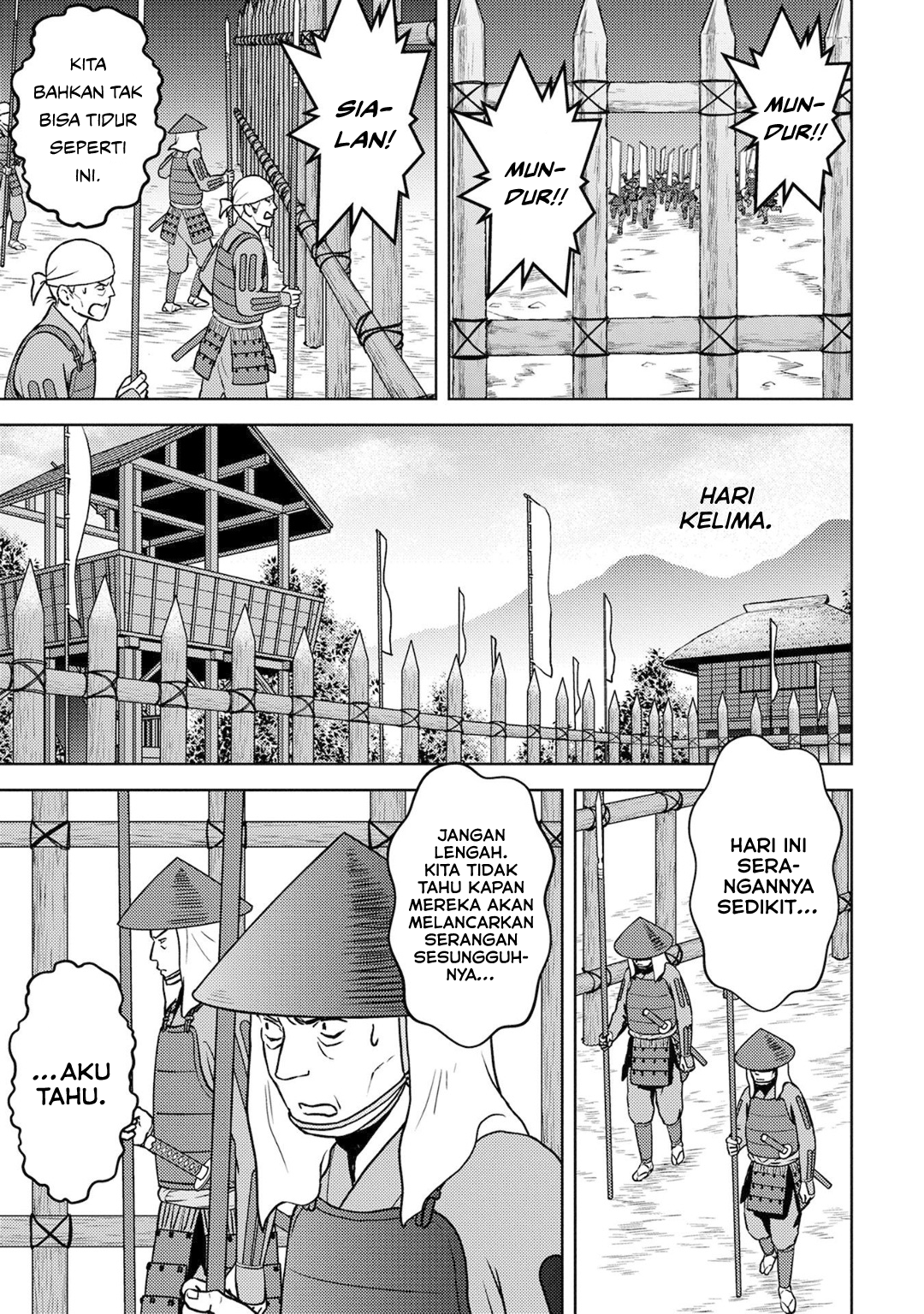 Sengoku Komachi Kuroutan: Noukou Giga Chapter 14 - halaman 12