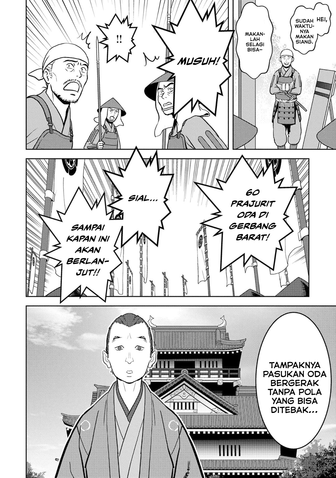 Sengoku Komachi Kuroutan: Noukou Giga Chapter 14 - halaman 13