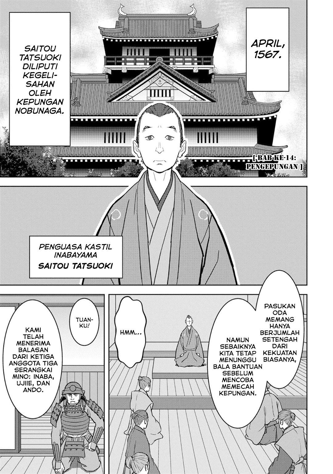 Sengoku Komachi Kuroutan: Noukou Giga Chapter 14 - halaman 2