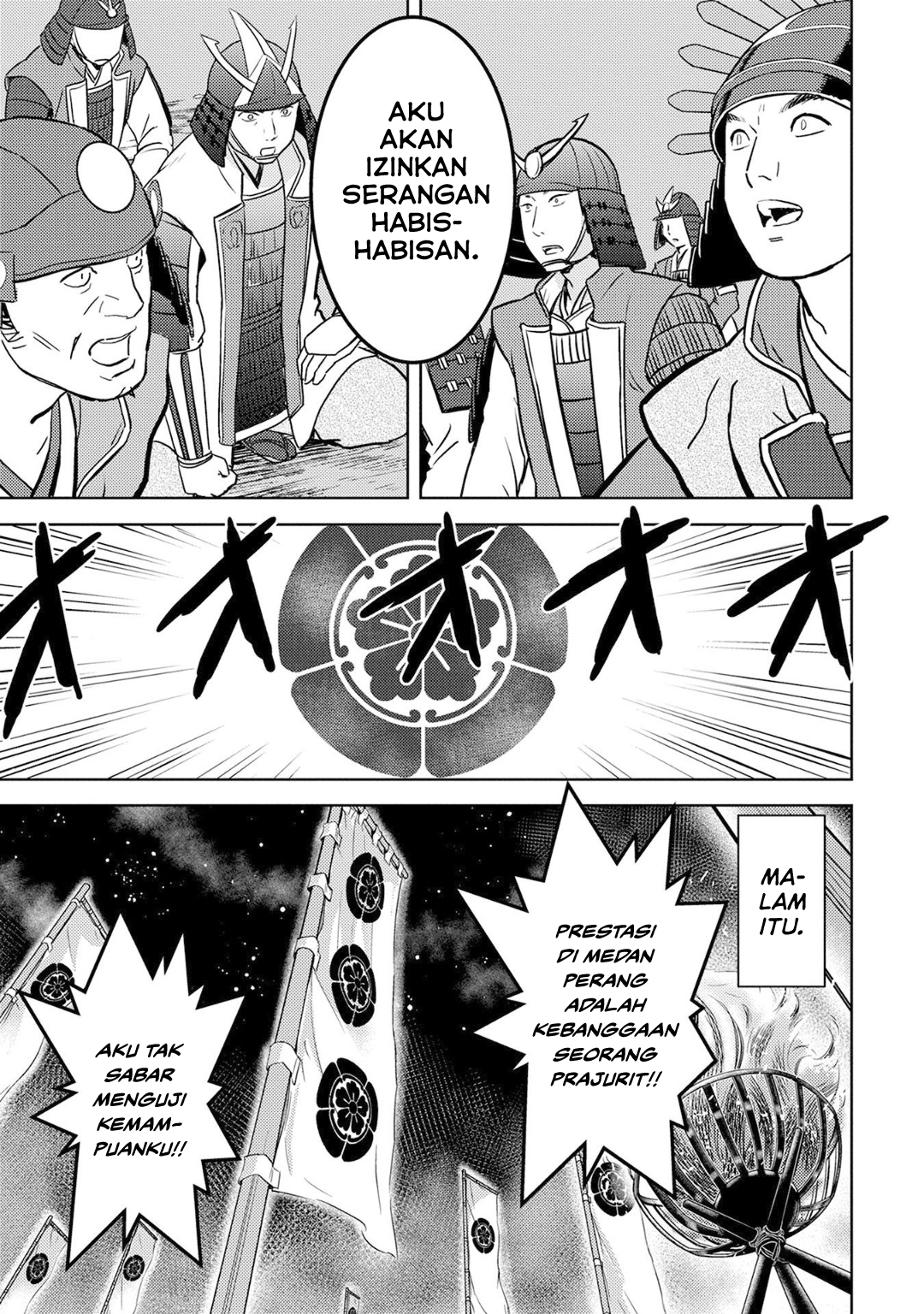 Sengoku Komachi Kuroutan: Noukou Giga Chapter 14 - halaman 20