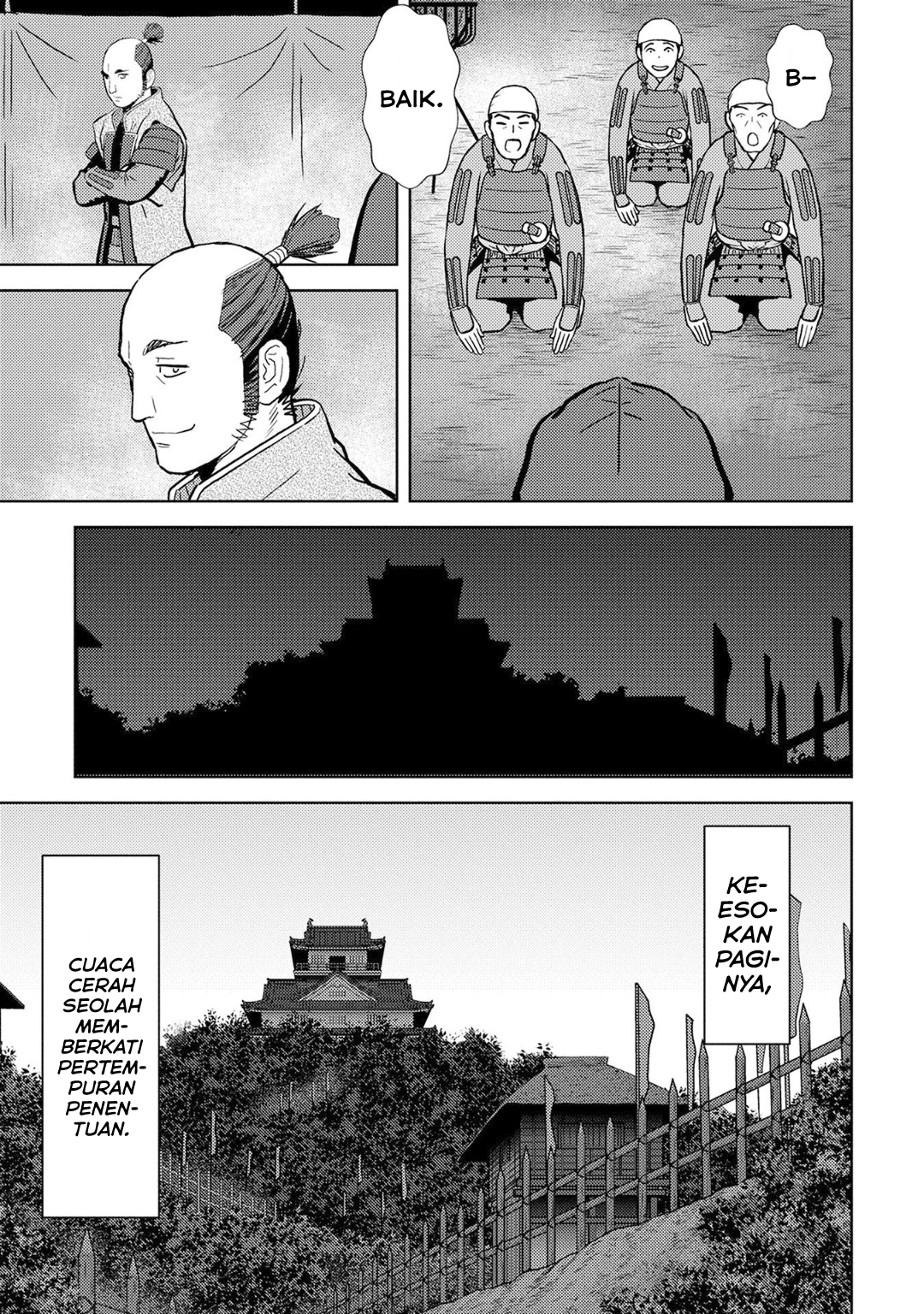 Sengoku Komachi Kuroutan: Noukou Giga Chapter 14 - halaman 22