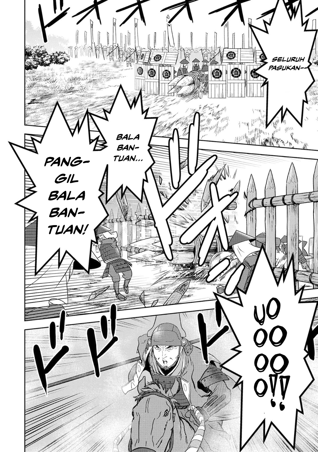 Sengoku Komachi Kuroutan: Noukou Giga Chapter 14 - halaman 24