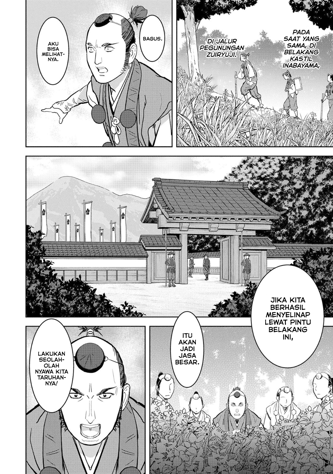 Sengoku Komachi Kuroutan: Noukou Giga Chapter 14 - halaman 26