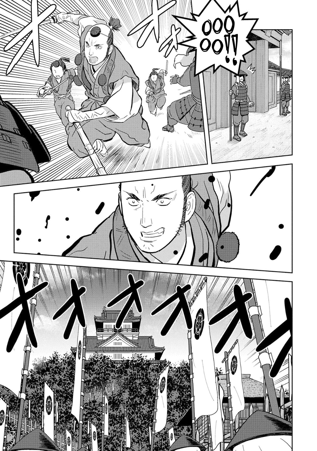 Sengoku Komachi Kuroutan: Noukou Giga Chapter 14 - halaman 27