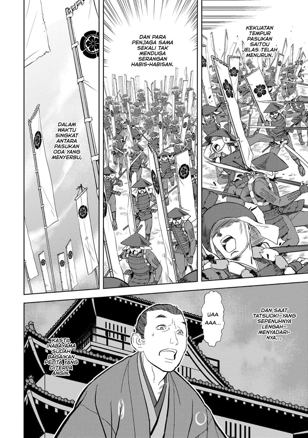 Sengoku Komachi Kuroutan: Noukou Giga Chapter 14 - halaman 28
