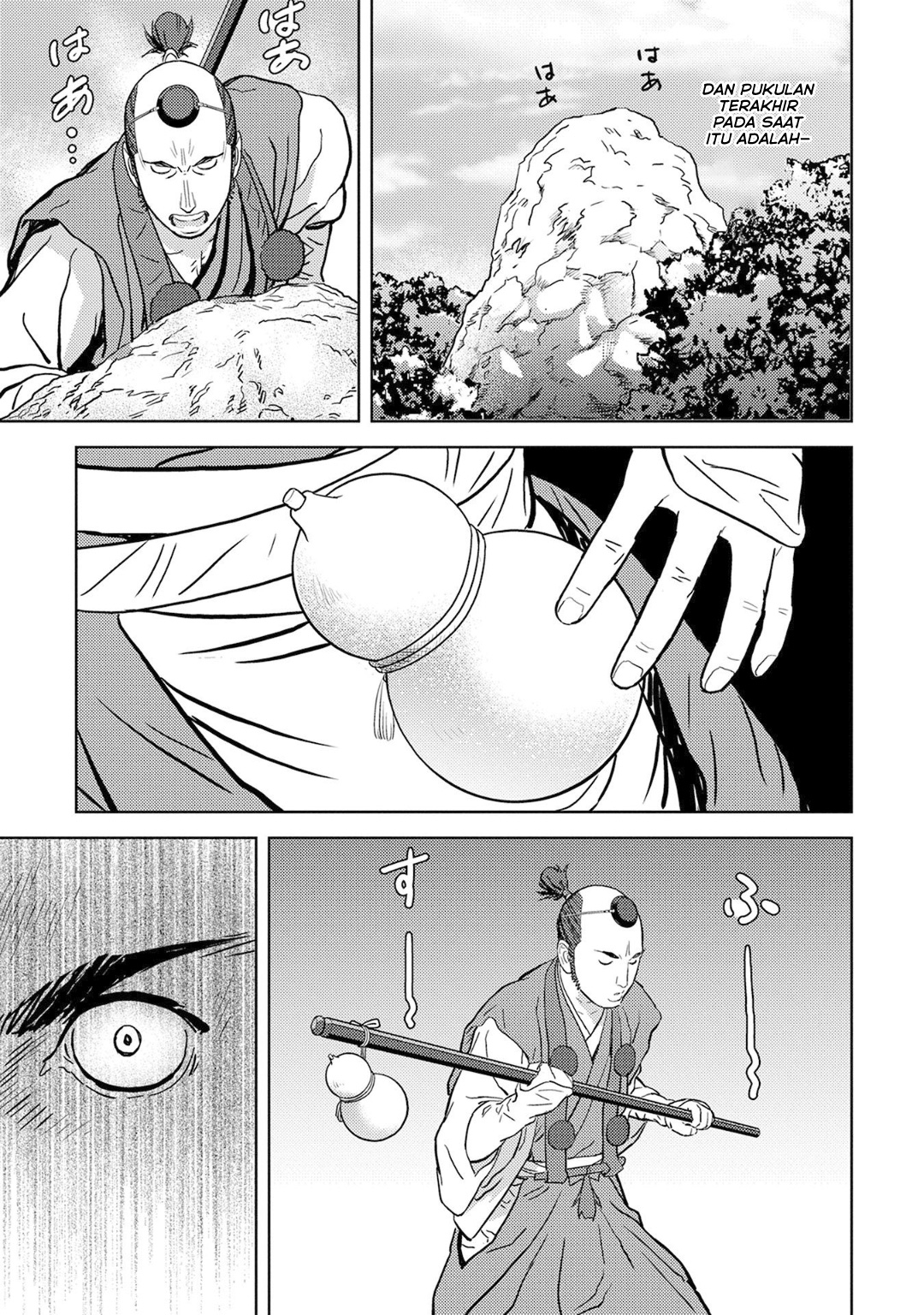 Sengoku Komachi Kuroutan: Noukou Giga Chapter 14 - halaman 29