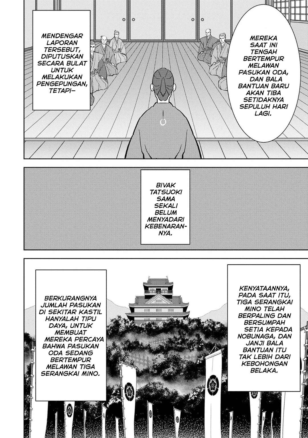 Sengoku Komachi Kuroutan: Noukou Giga Chapter 14 - halaman 3