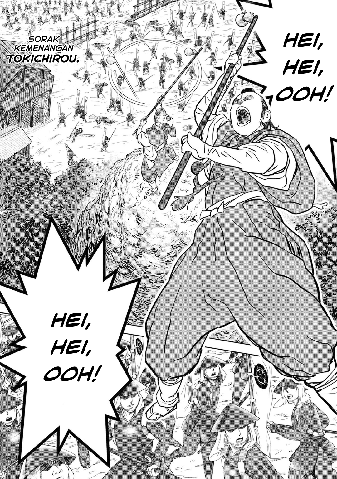 Sengoku Komachi Kuroutan: Noukou Giga Chapter 14 - halaman 30