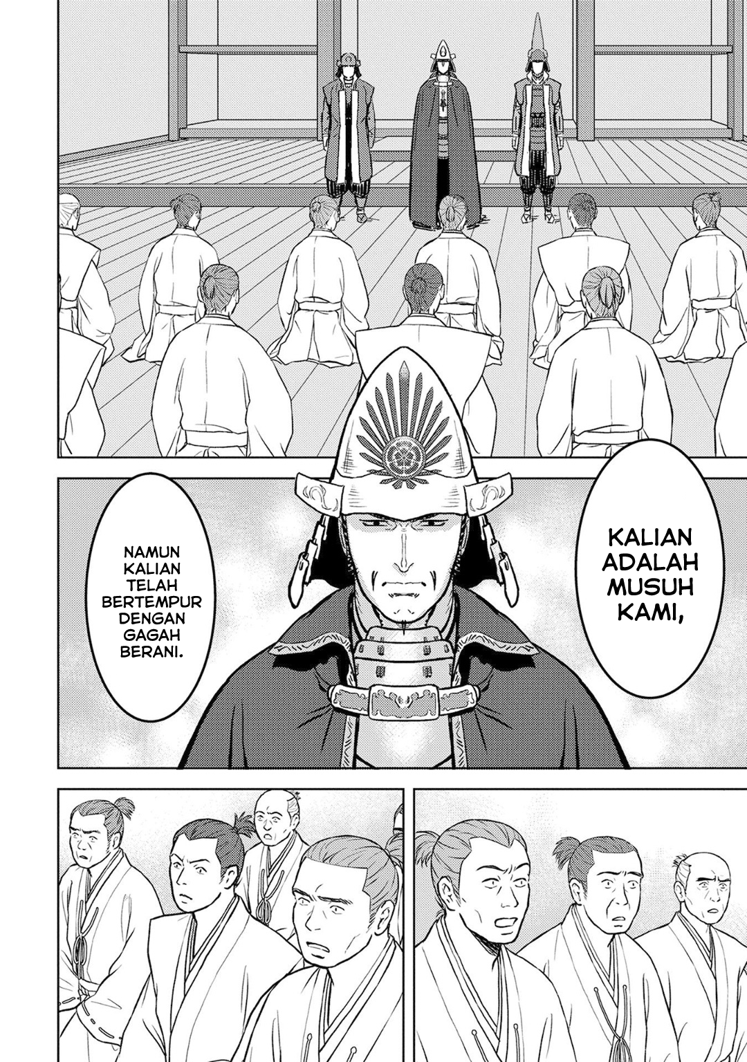 Sengoku Komachi Kuroutan: Noukou Giga Chapter 14 - halaman 34