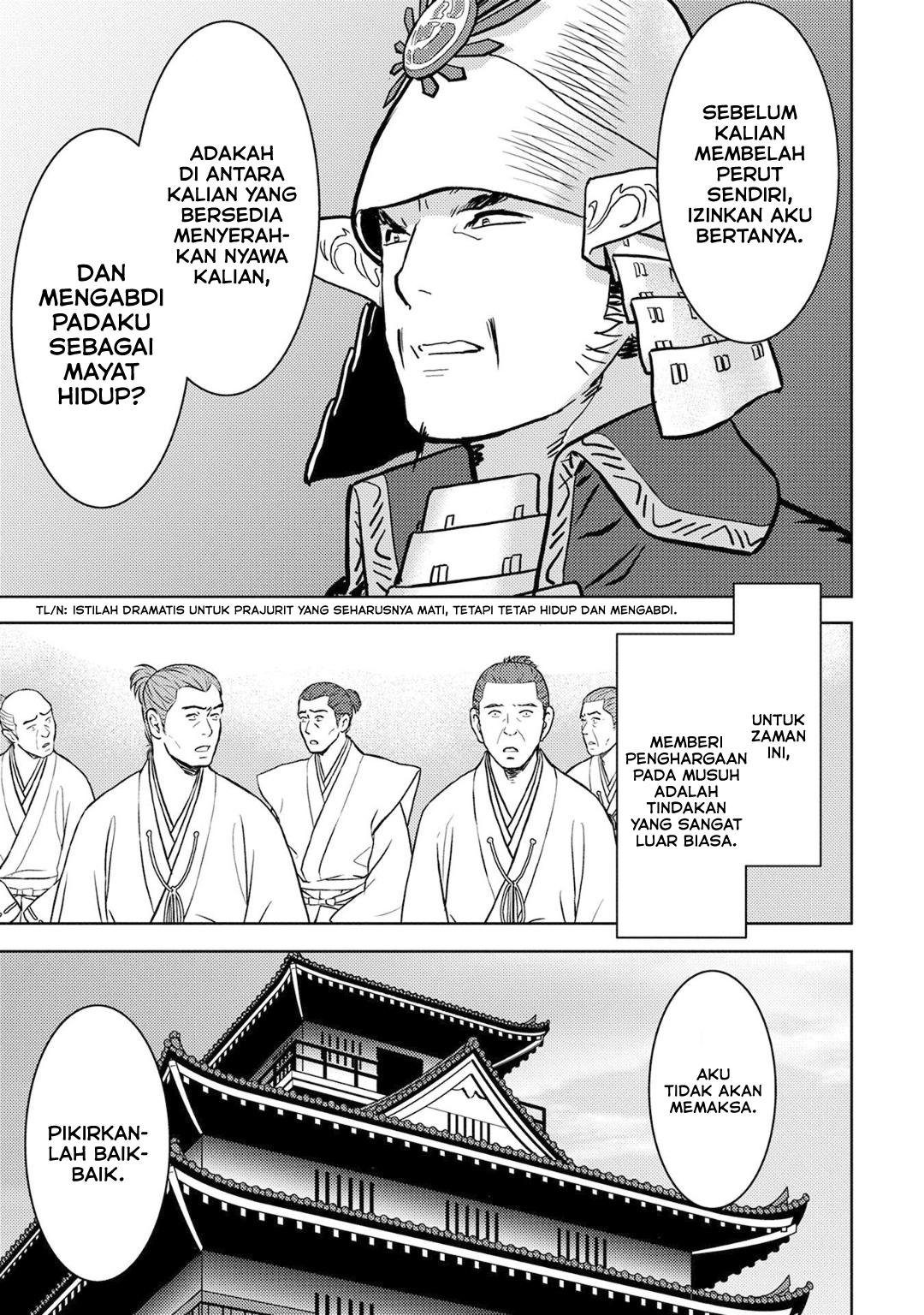 Sengoku Komachi Kuroutan: Noukou Giga Chapter 14 - halaman 35
