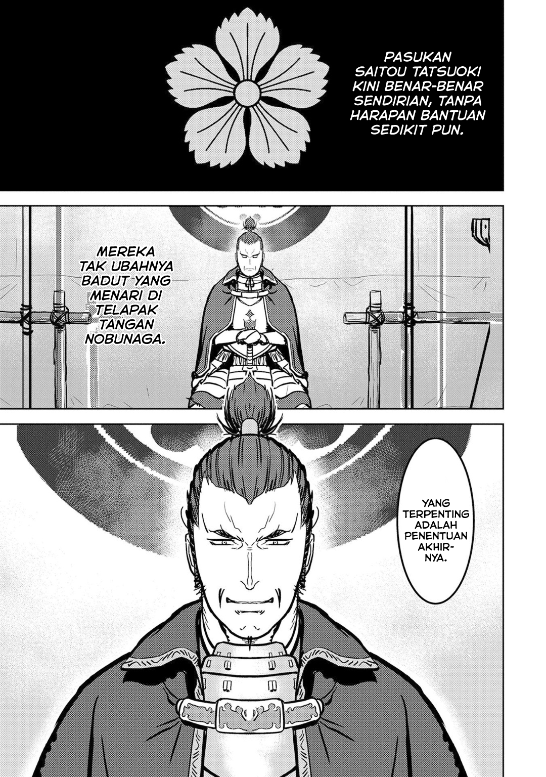Sengoku Komachi Kuroutan: Noukou Giga Chapter 14 - halaman 4