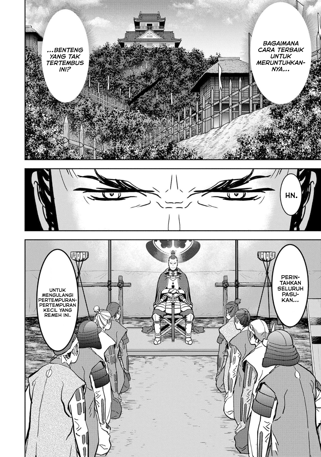 Sengoku Komachi Kuroutan: Noukou Giga Chapter 14 - halaman 5