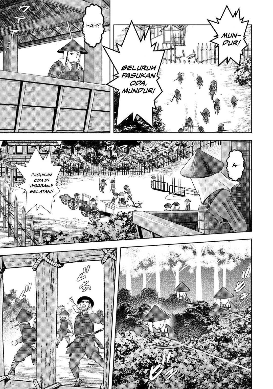 Sengoku Komachi Kuroutan: Noukou Giga Chapter 14 - halaman 8