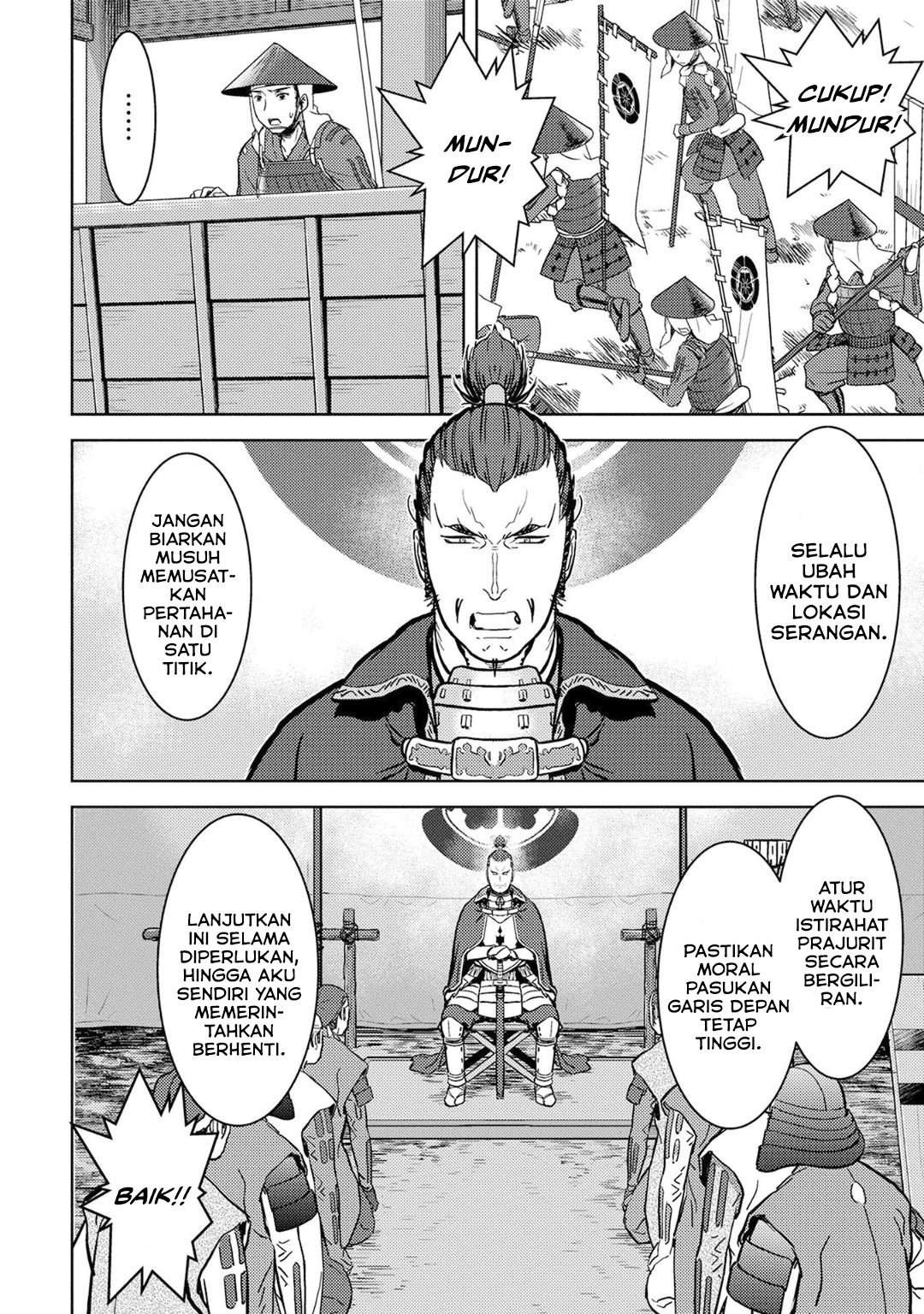 Sengoku Komachi Kuroutan: Noukou Giga Chapter 14 - halaman 9