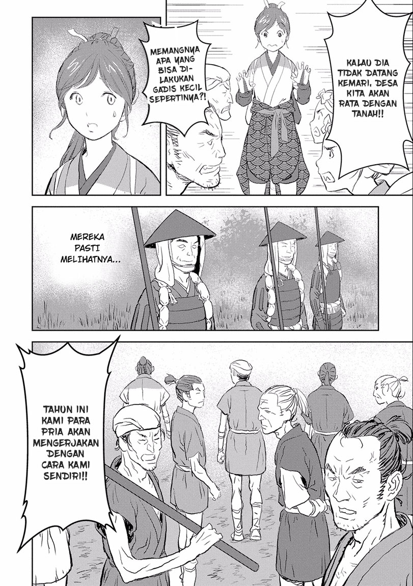 Sengoku Komachi Kuroutan: Noukou Giga Chapter 2 - halaman 10