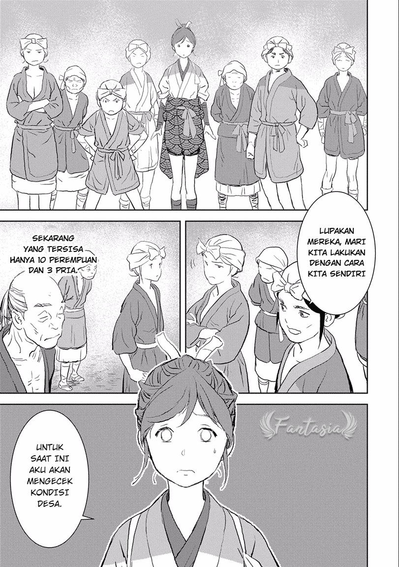 Sengoku Komachi Kuroutan: Noukou Giga Chapter 2 - halaman 11