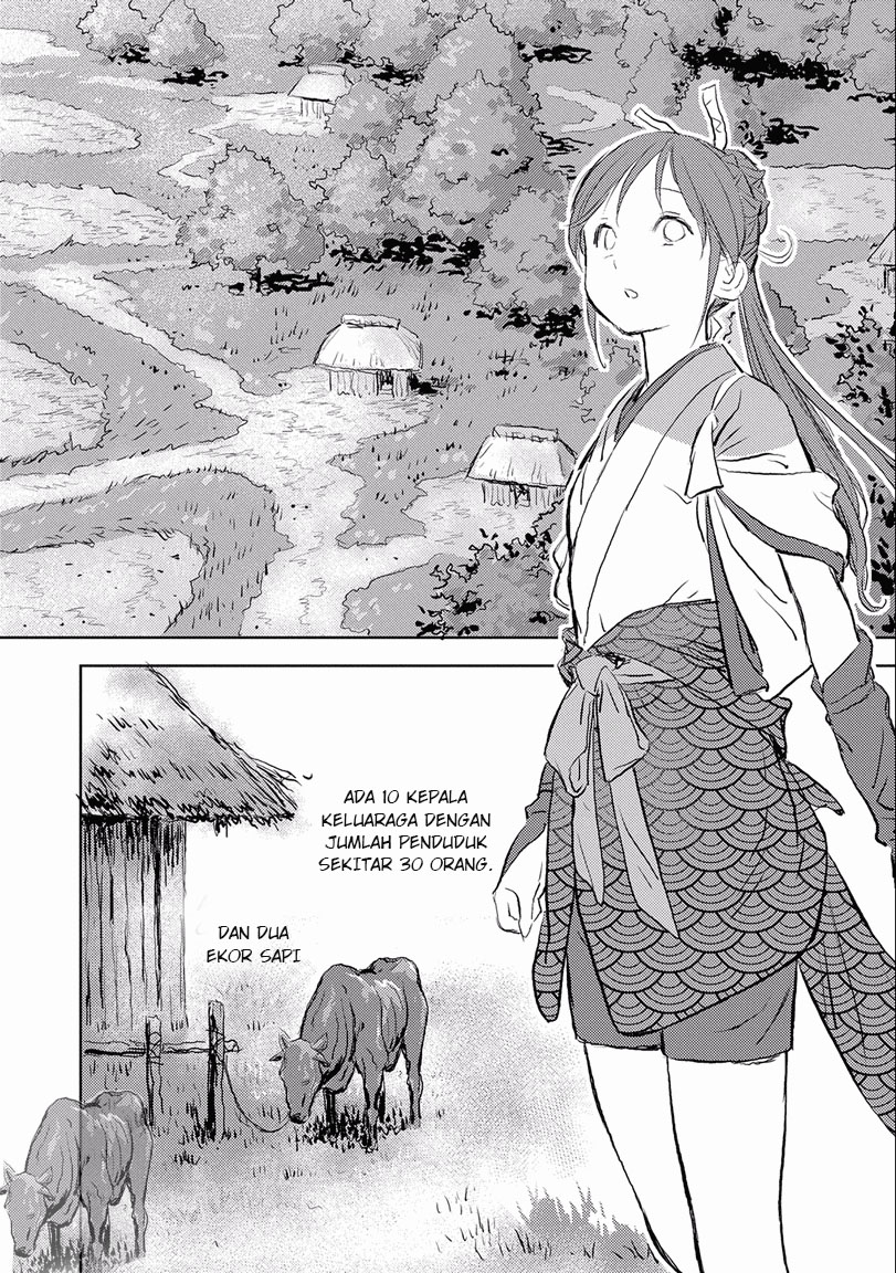 Sengoku Komachi Kuroutan: Noukou Giga Chapter 2 - halaman 12