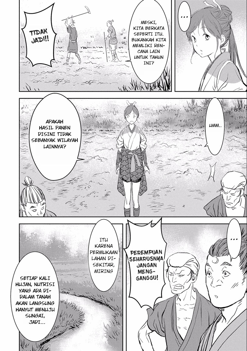 Sengoku Komachi Kuroutan: Noukou Giga Chapter 2 - halaman 14