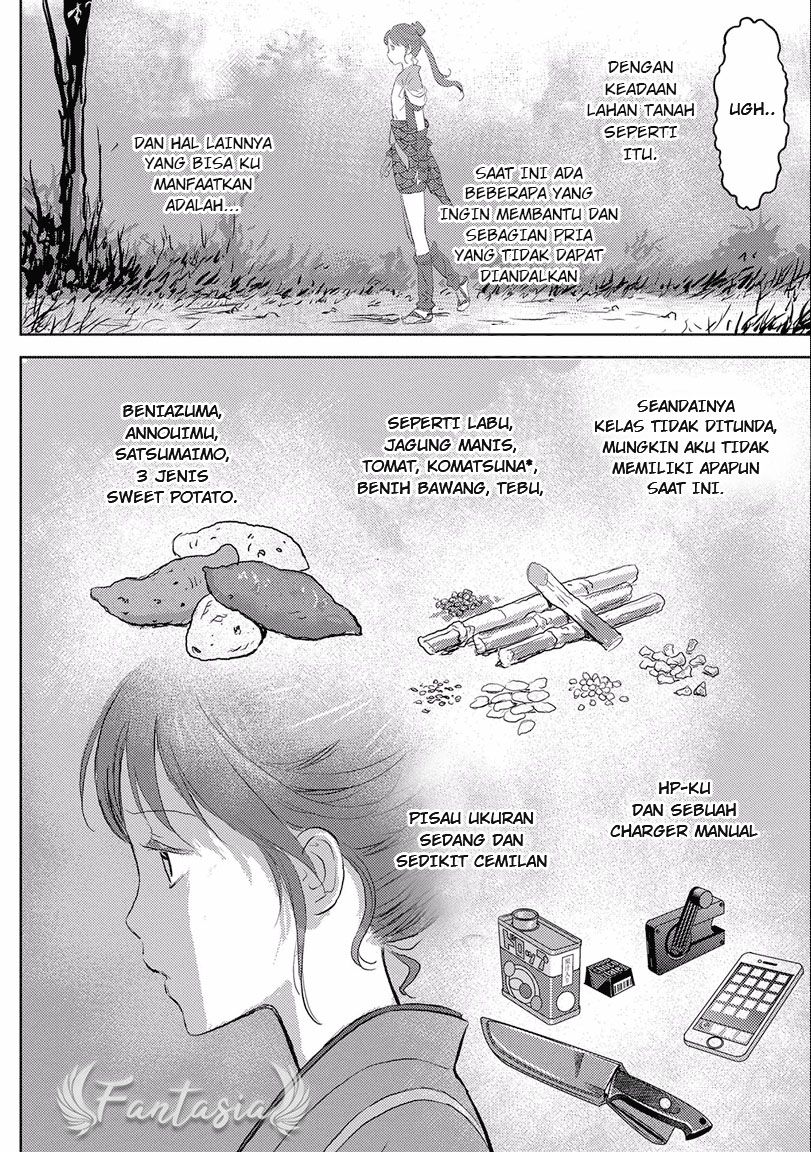 Sengoku Komachi Kuroutan: Noukou Giga Chapter 2 - halaman 16