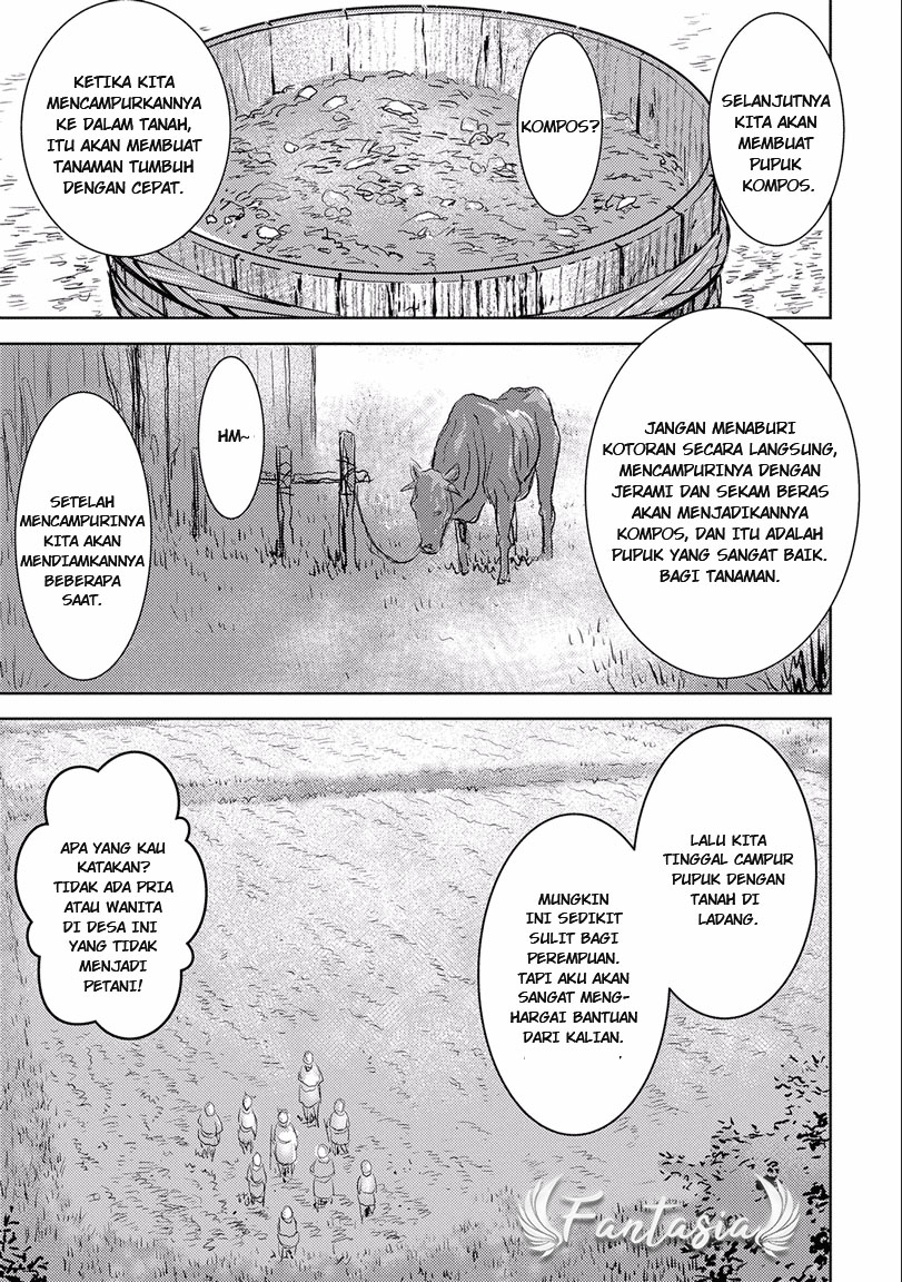 Sengoku Komachi Kuroutan: Noukou Giga Chapter 2 - halaman 19