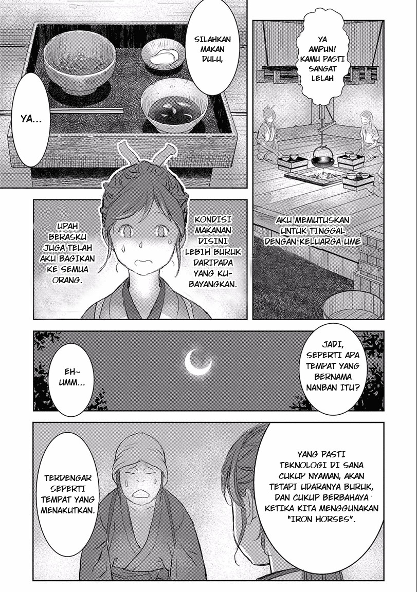 Sengoku Komachi Kuroutan: Noukou Giga Chapter 2 - halaman 21