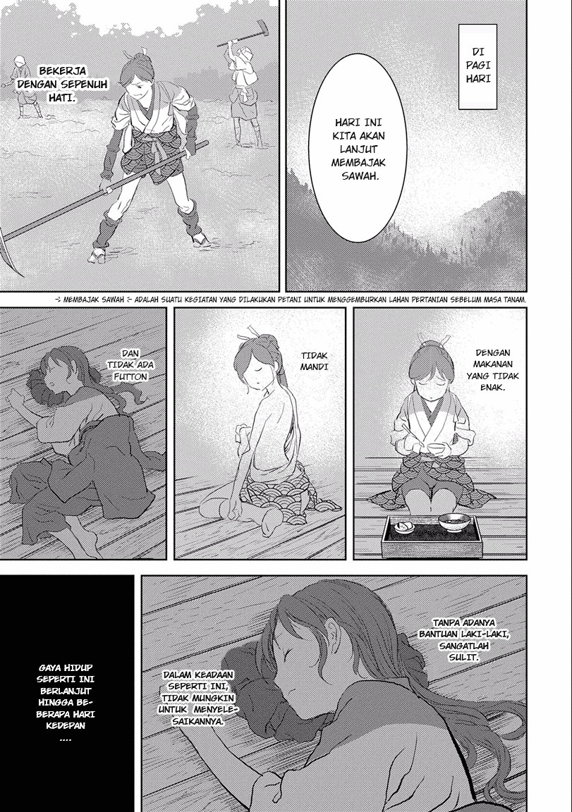 Sengoku Komachi Kuroutan: Noukou Giga Chapter 2 - halaman 23