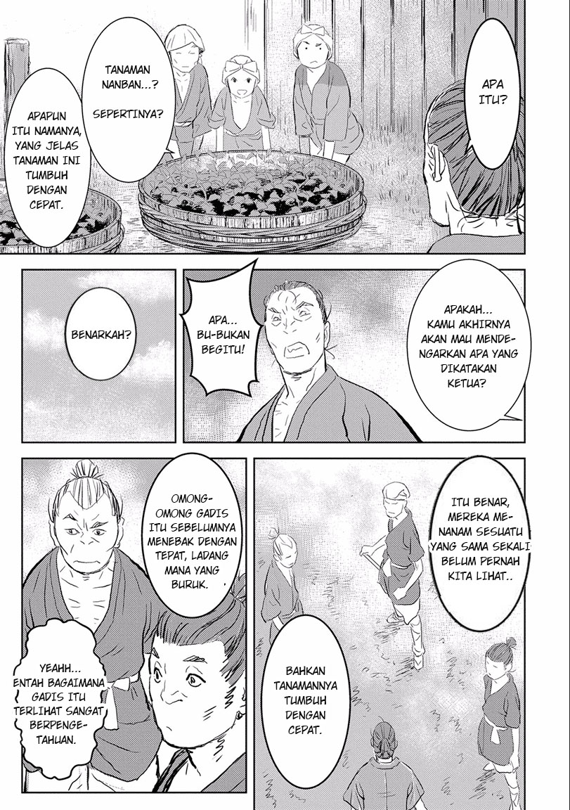 Sengoku Komachi Kuroutan: Noukou Giga Chapter 2 - halaman 25