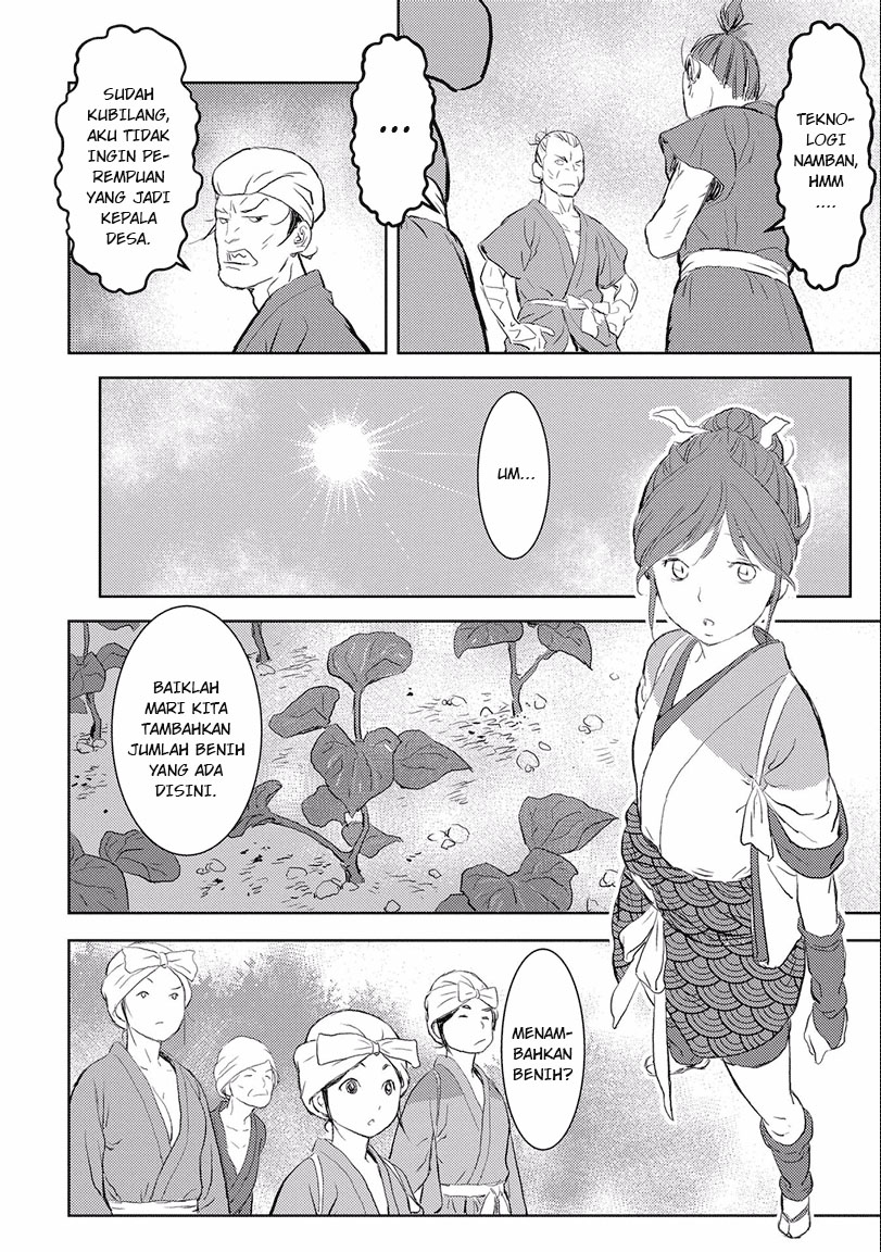 Sengoku Komachi Kuroutan: Noukou Giga Chapter 2 - halaman 26