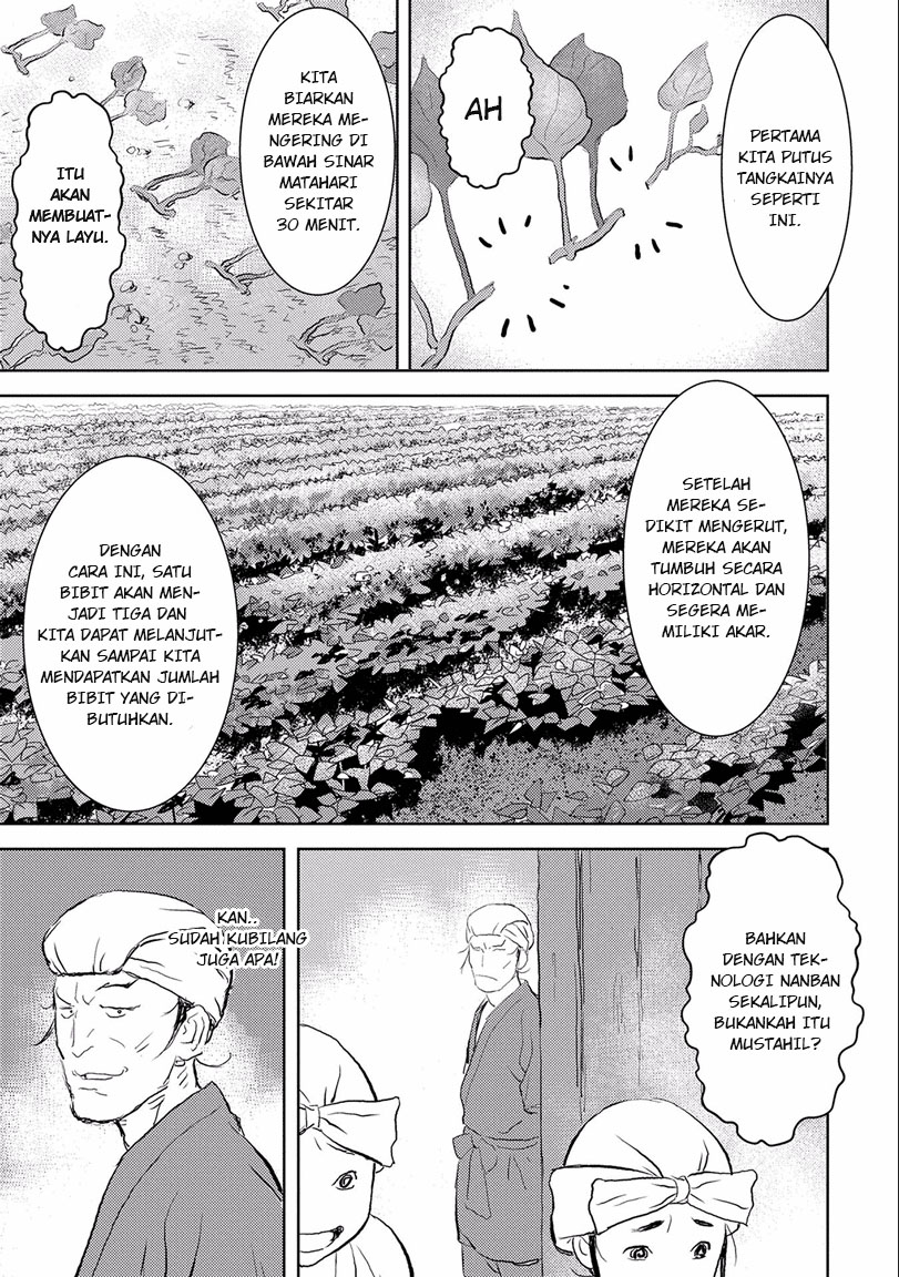 Sengoku Komachi Kuroutan: Noukou Giga Chapter 2 - halaman 27
