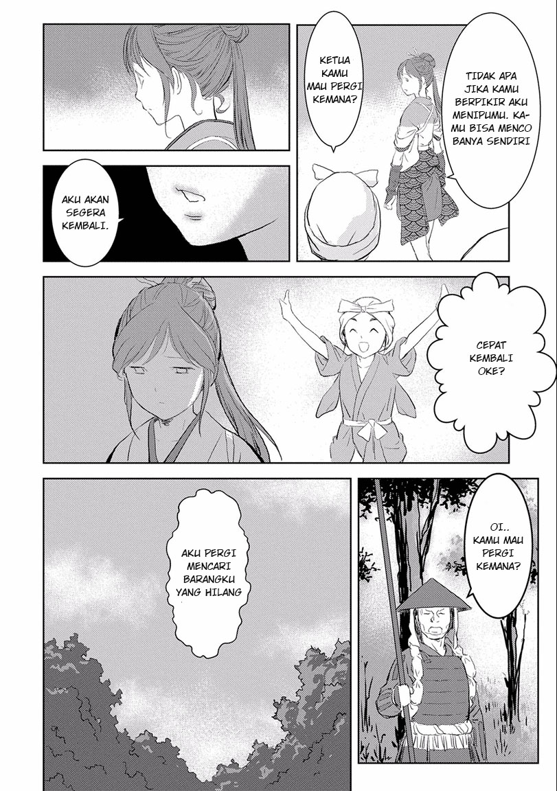 Sengoku Komachi Kuroutan: Noukou Giga Chapter 2 - halaman 28