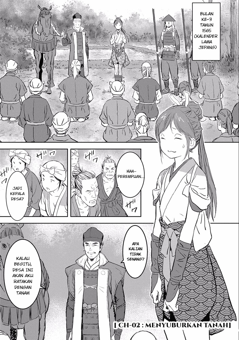 Sengoku Komachi Kuroutan: Noukou Giga Chapter 2 - halaman 3