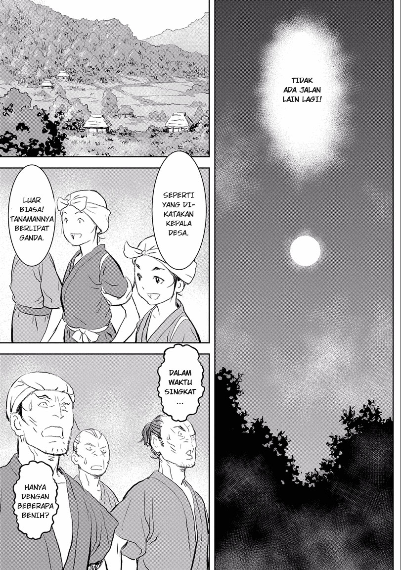 Sengoku Komachi Kuroutan: Noukou Giga Chapter 2 - halaman 31