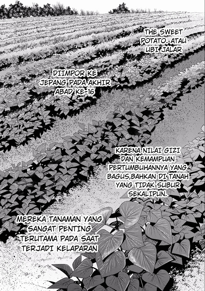 Sengoku Komachi Kuroutan: Noukou Giga Chapter 2 - halaman 32