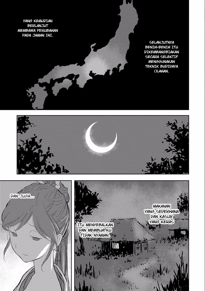 Sengoku Komachi Kuroutan: Noukou Giga Chapter 2 - halaman 33