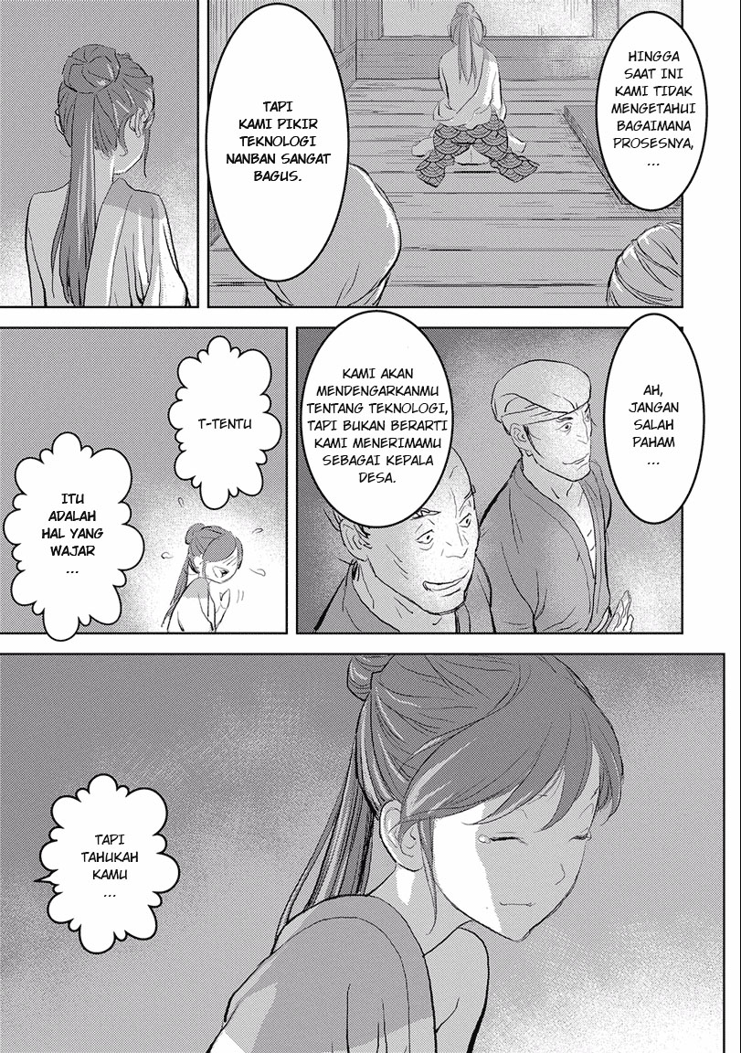 Sengoku Komachi Kuroutan: Noukou Giga Chapter 2 - halaman 35