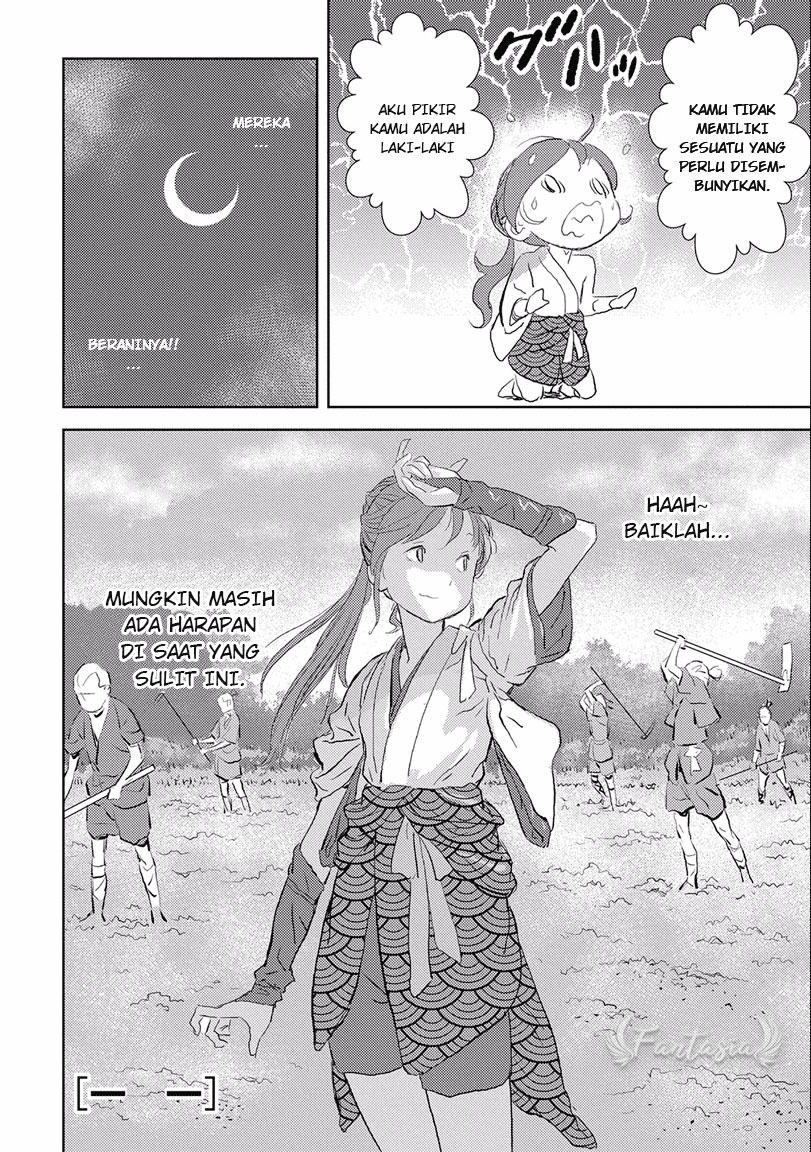 Sengoku Komachi Kuroutan: Noukou Giga Chapter 2 - halaman 36