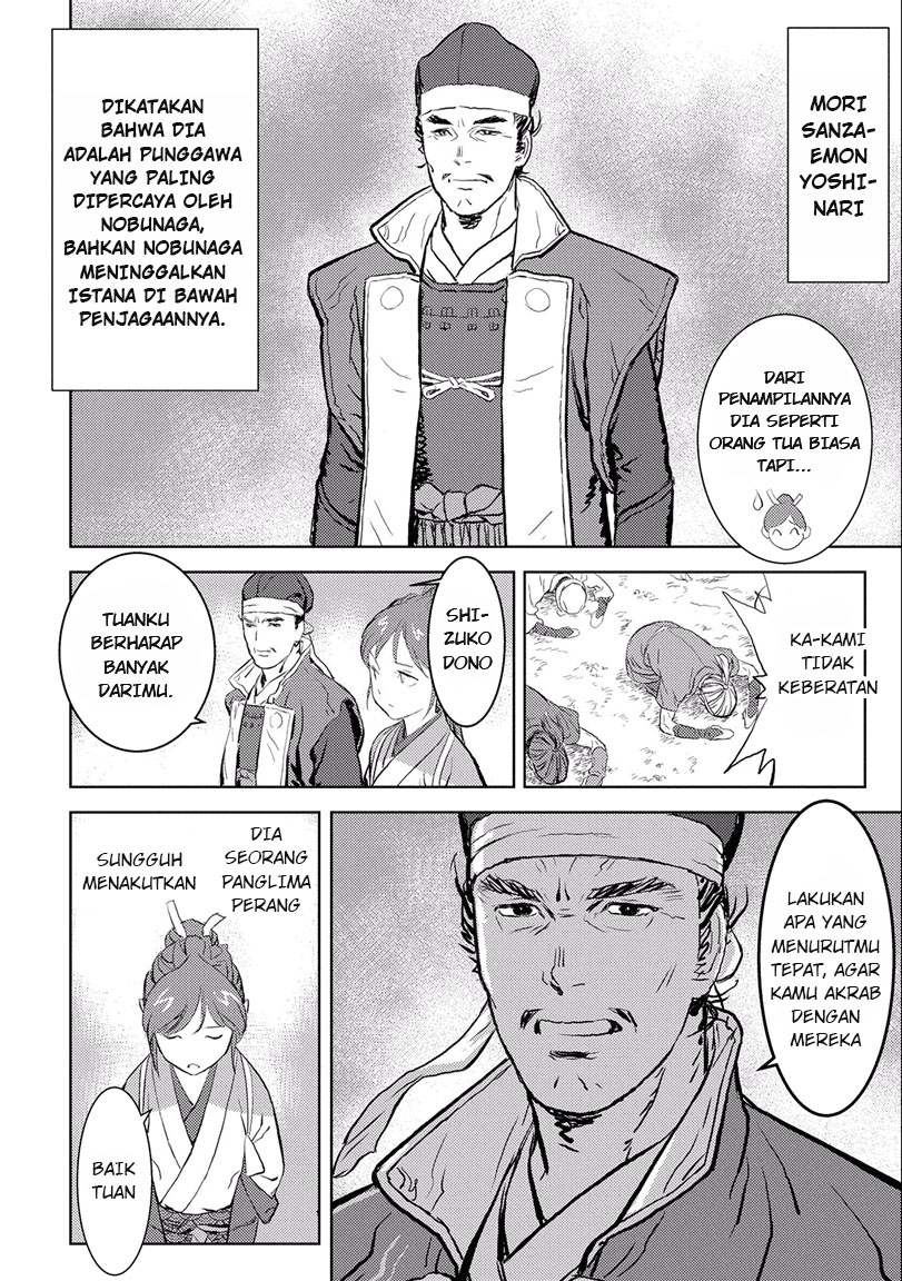 Sengoku Komachi Kuroutan: Noukou Giga Chapter 2 - halaman 4