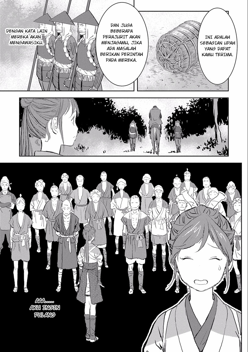 Sengoku Komachi Kuroutan: Noukou Giga Chapter 2 - halaman 5