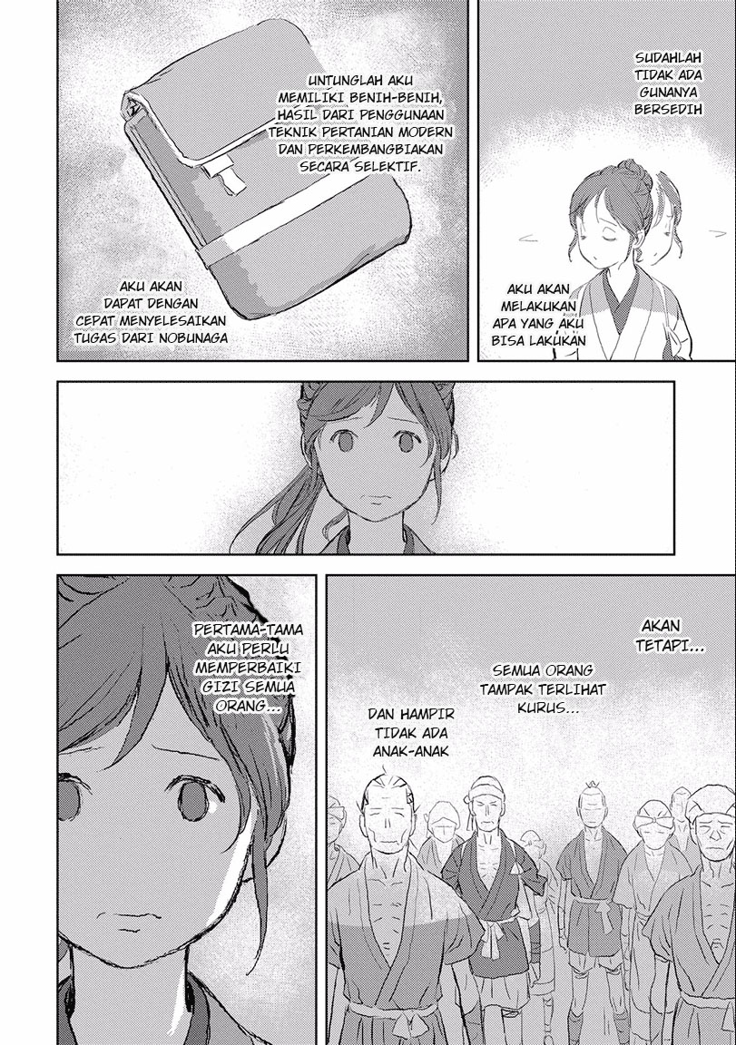 Sengoku Komachi Kuroutan: Noukou Giga Chapter 2 - halaman 6