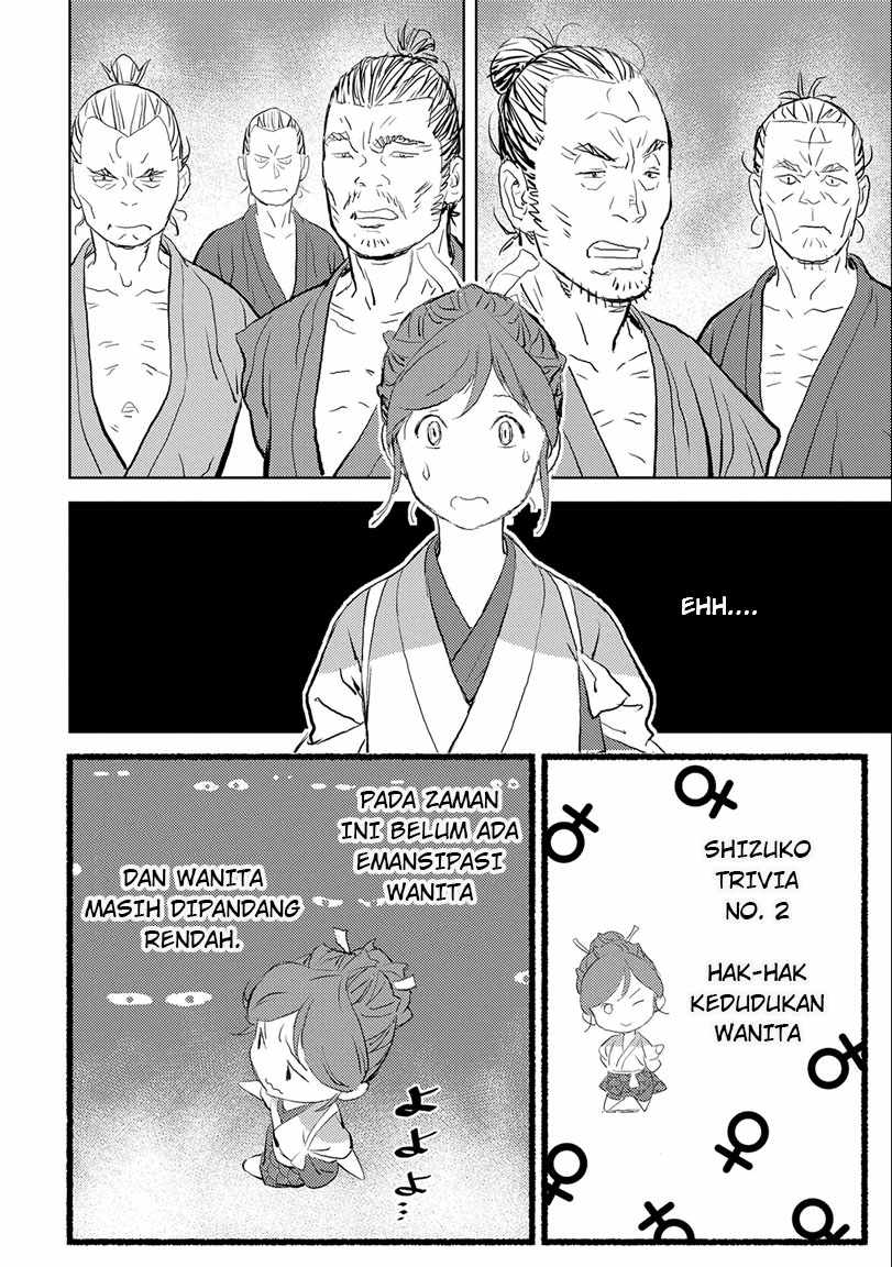Sengoku Komachi Kuroutan: Noukou Giga Chapter 2 - halaman 8