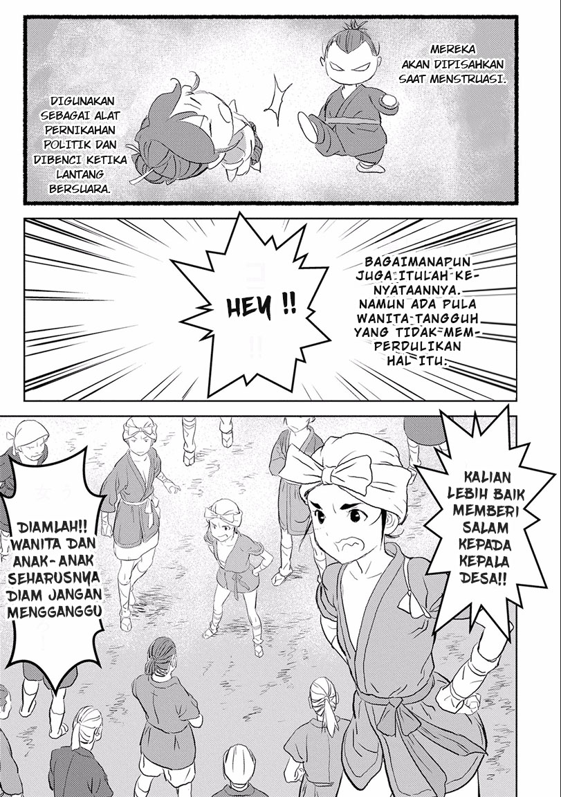 Sengoku Komachi Kuroutan: Noukou Giga Chapter 2 - halaman 9