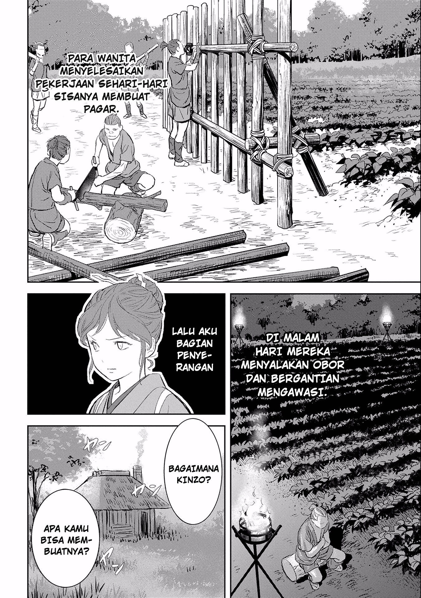 Sengoku Komachi Kuroutan: Noukou Giga Chapter 3 - halaman 10