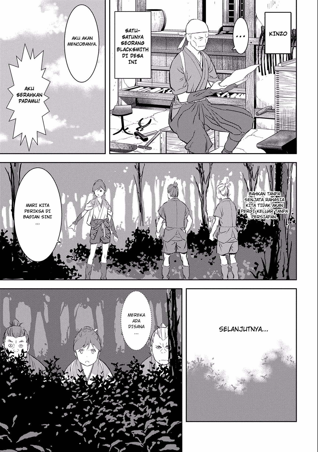 Sengoku Komachi Kuroutan: Noukou Giga Chapter 3 - halaman 11