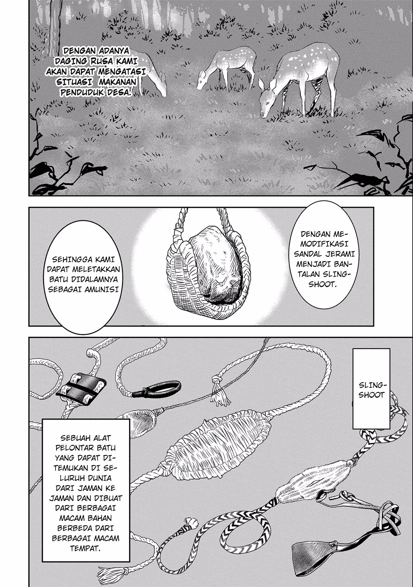Sengoku Komachi Kuroutan: Noukou Giga Chapter 3 - halaman 12