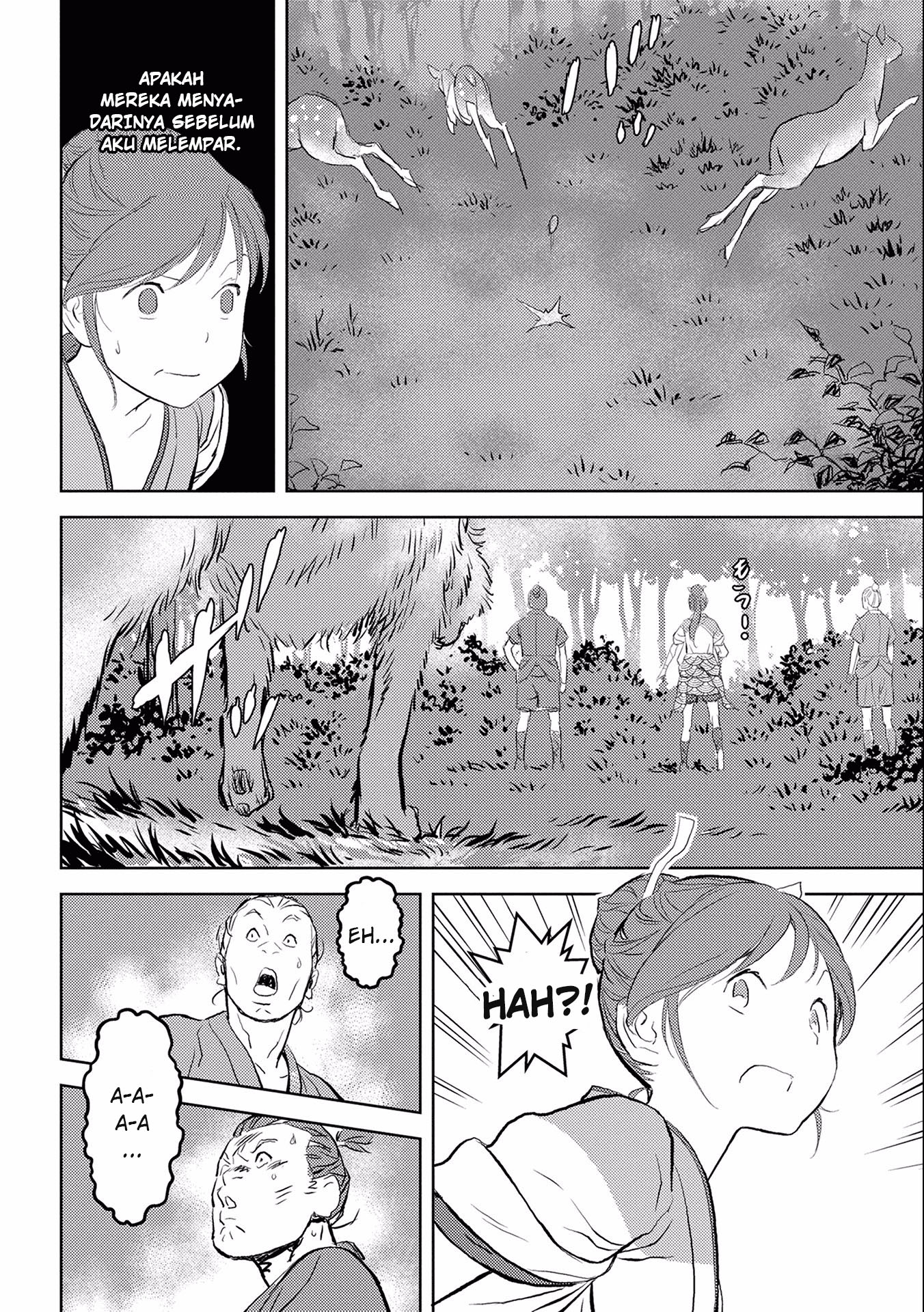 Sengoku Komachi Kuroutan: Noukou Giga Chapter 3 - halaman 14