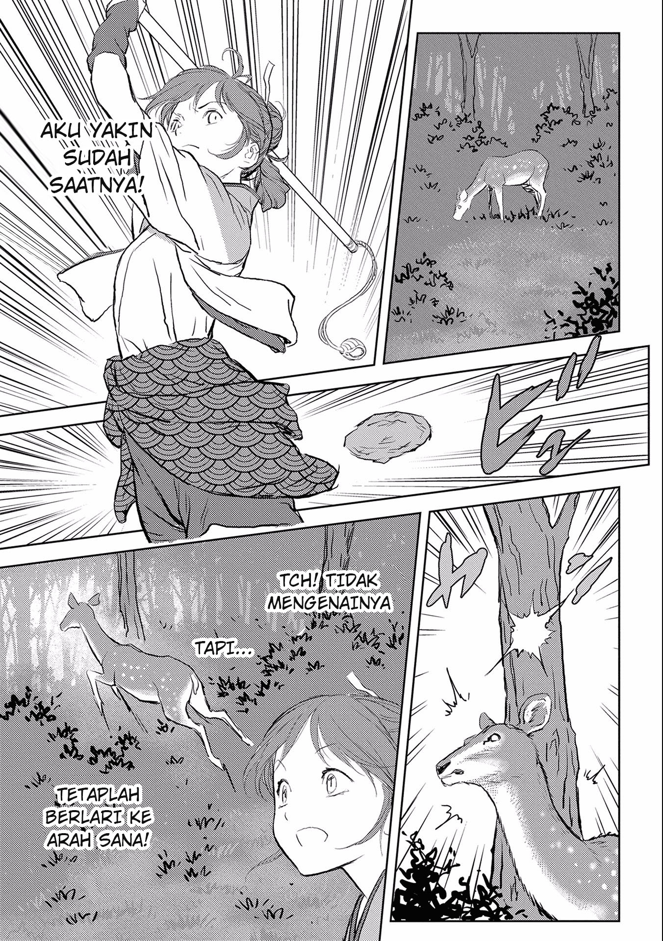 Sengoku Komachi Kuroutan: Noukou Giga Chapter 3 - halaman 17