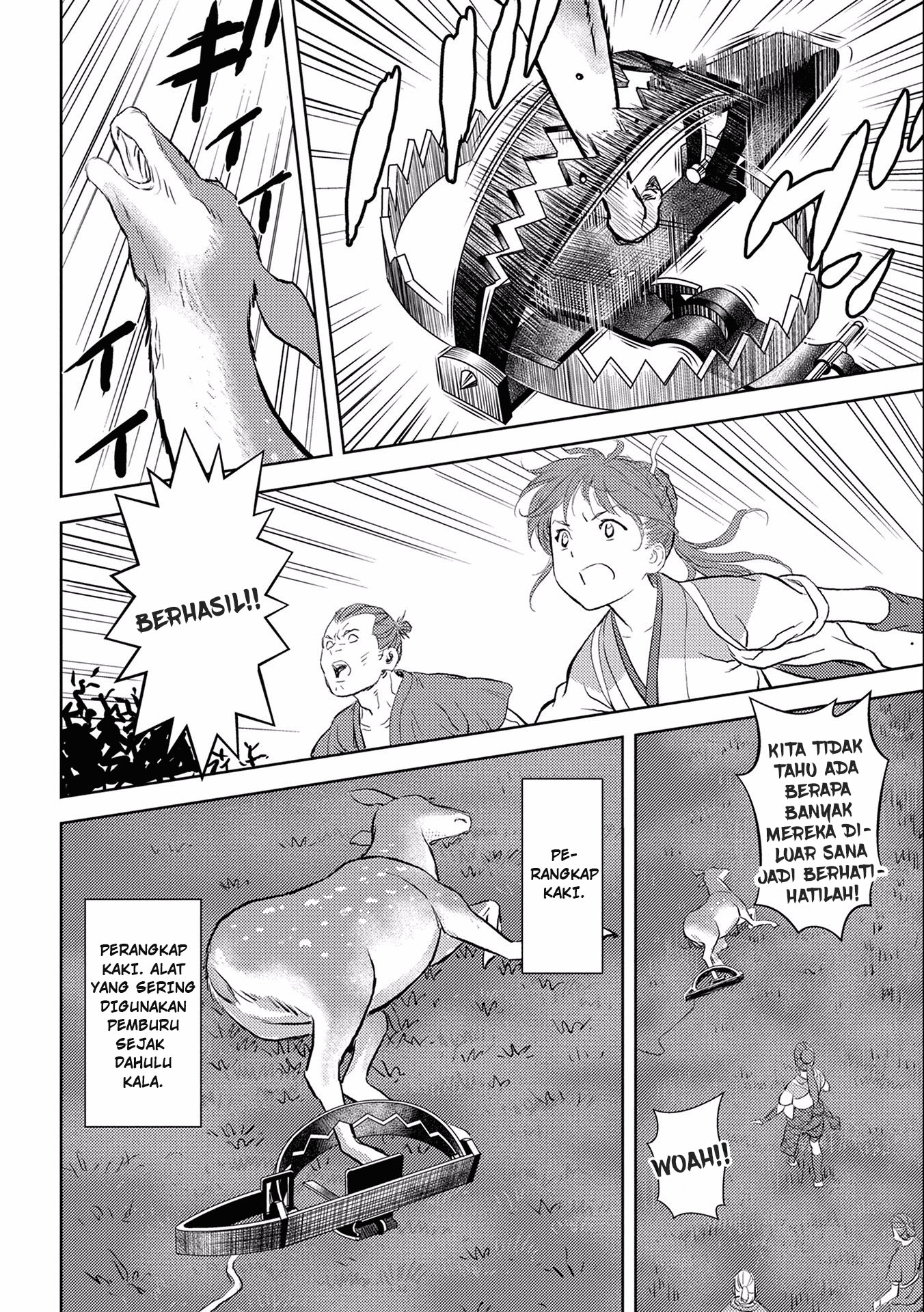 Sengoku Komachi Kuroutan: Noukou Giga Chapter 3 - halaman 18