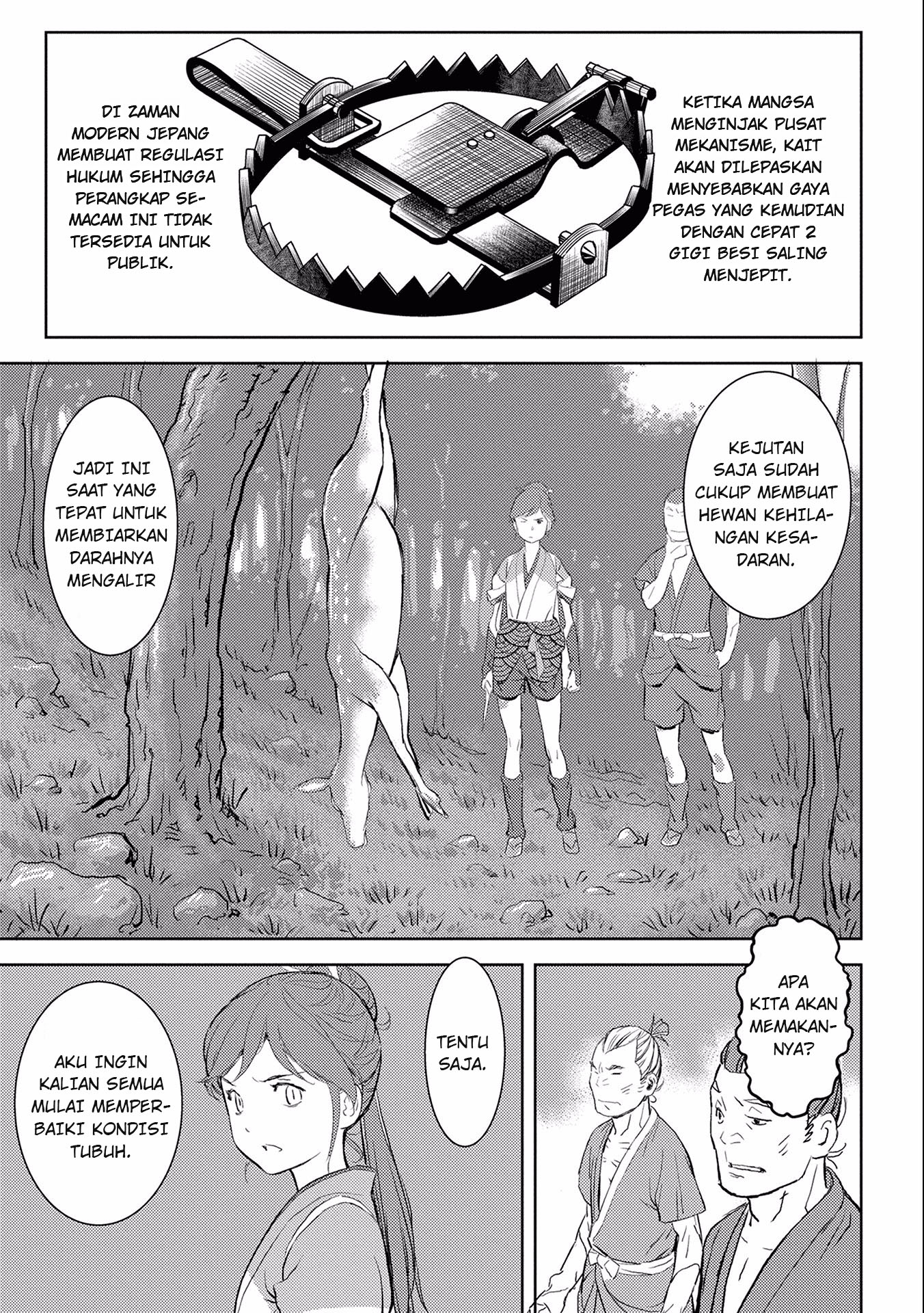 Sengoku Komachi Kuroutan: Noukou Giga Chapter 3 - halaman 19