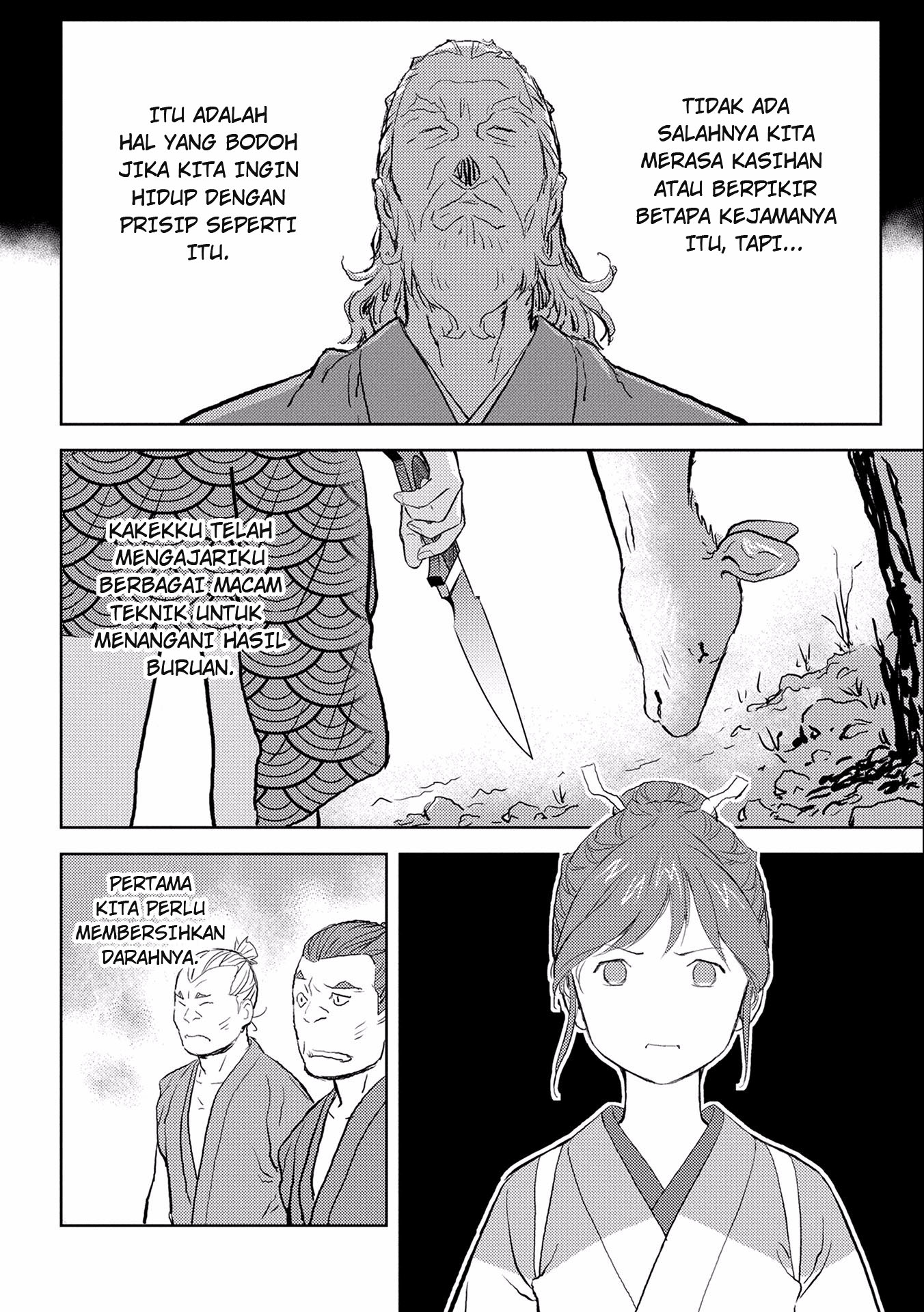 Sengoku Komachi Kuroutan: Noukou Giga Chapter 3 - halaman 22