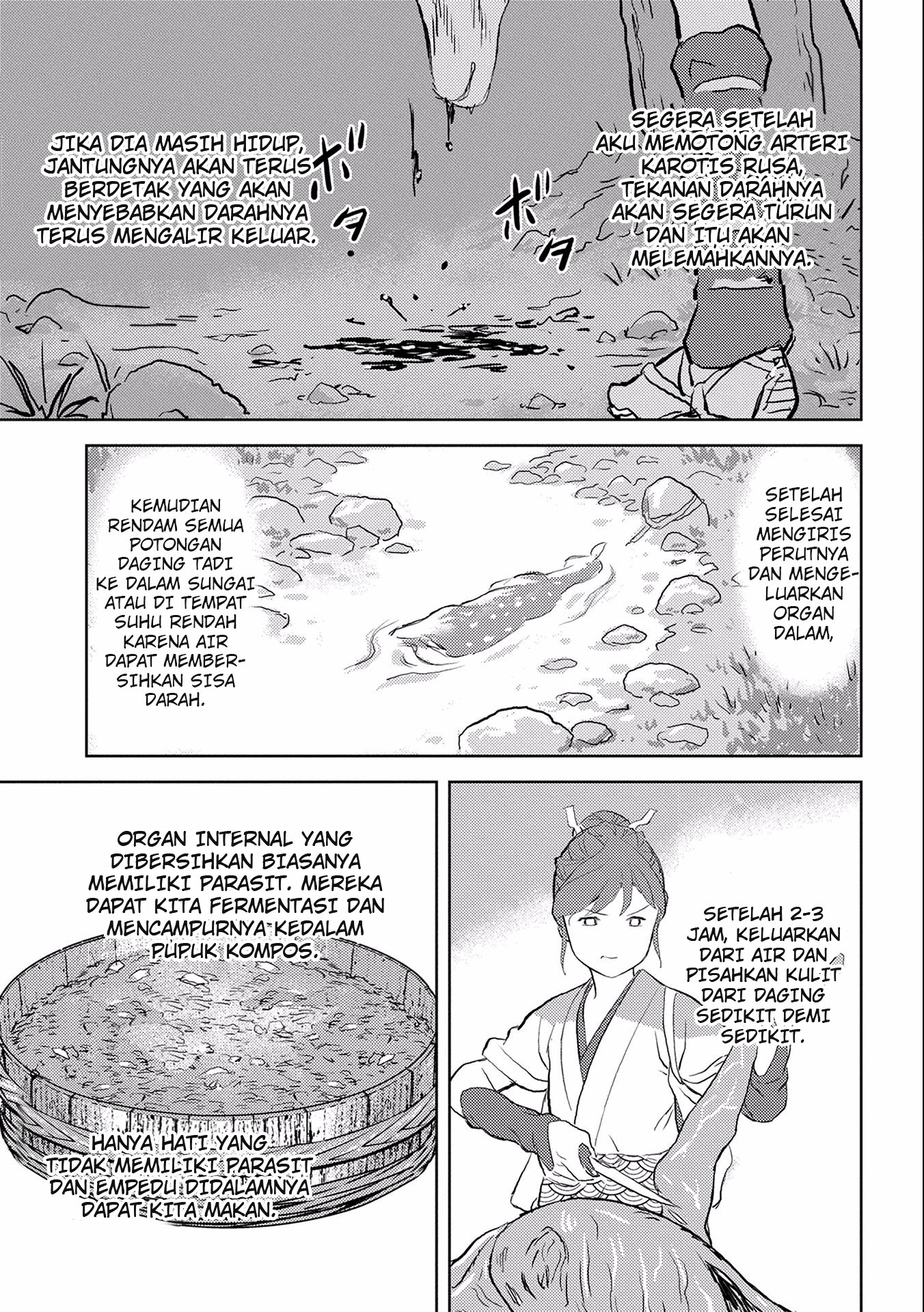 Sengoku Komachi Kuroutan: Noukou Giga Chapter 3 - halaman 23